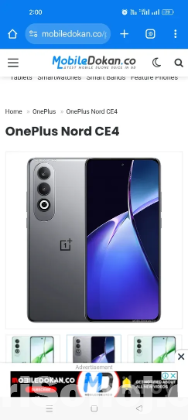 One plus Nord CE4 lite 5g